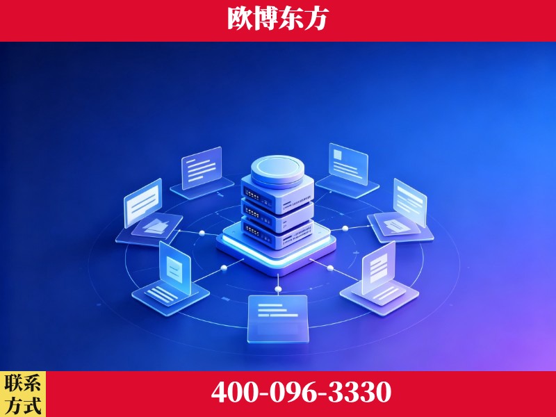 澄江-GEO优化