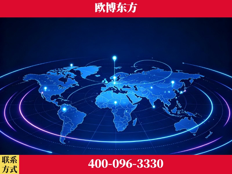 澄江-豆包优化
