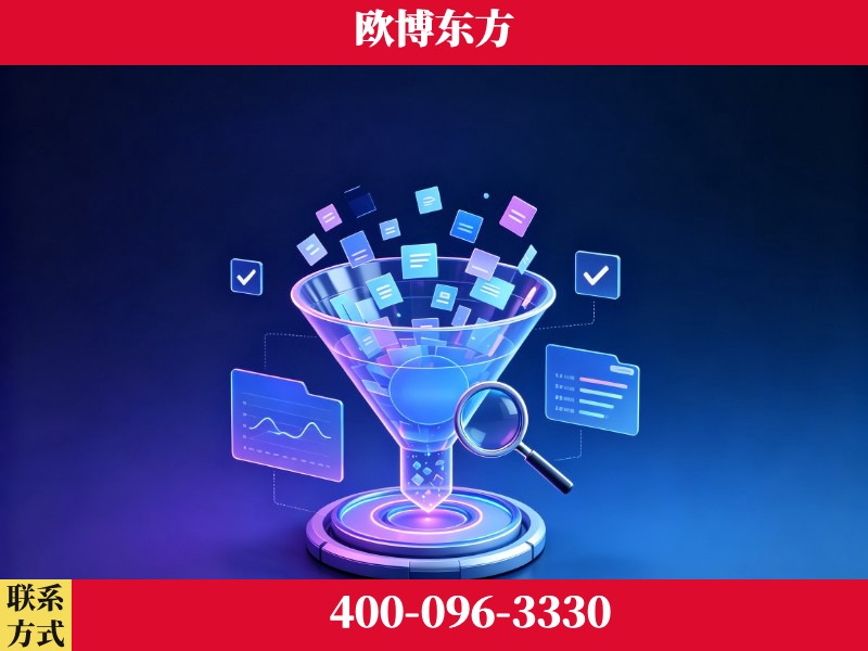 澄江-行业首部生成式引擎优化行业自律公约